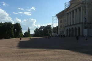 2012 Oslo