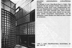 1994-05_weil_am_rhein_-_vitra_(A5)